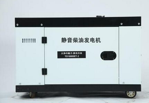 赣州科克12kw小型柴油发电机组